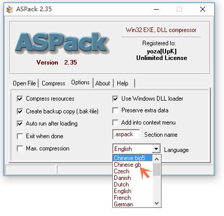 ASPack-EXEļs-ASPackd v2.35؄e