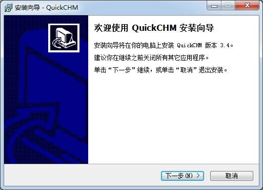 quickchm-CHM-quickchmd v3.4Gɫ؄e