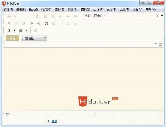 hbuilder݋(HTML5_l(f))Gɫ