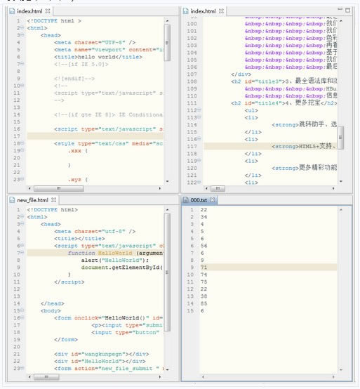 HBuilder-HTML_l(f)-HBuilderd v9.1.29.0ٷʽ