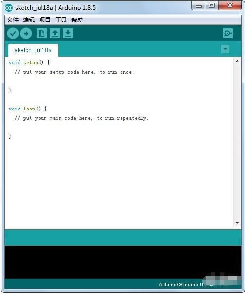 Arduino IDE-Arduino IDEd v1.8.5M(fi)