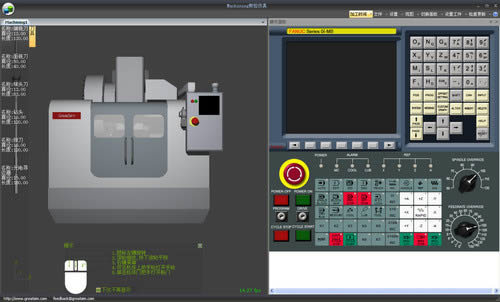 Machining(sh)طܛ-Machining(sh)طܛd v1.2.4.7ٷʽ