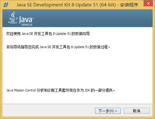 Oracle JDK 8 Win-64-Oracle JDK 8 Win-64d v1.8.0_40-b25ٷʽ