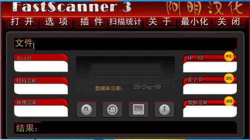 FastScannerh-隤-FastScannerhd v3.0h