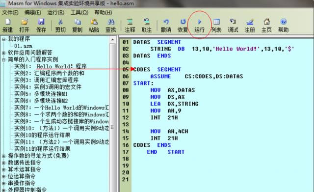 51R_l(f)h(hun)-R_l(f)h(hun)d-51R_l(f)h(hun)d v2.38ٷ