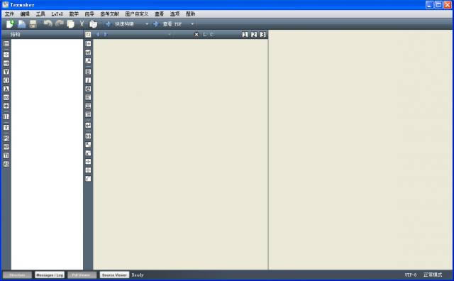 Texmaker-LaTeXľ݋-Texmakerd v4.4.1Gɫ