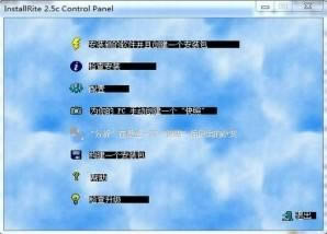 InstallRite-Gɫܛ-InstallRited v2.5h