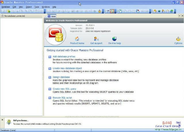 Oracle Maestro-Oracle d-Oracle Maestrod v13.5ٷʽ