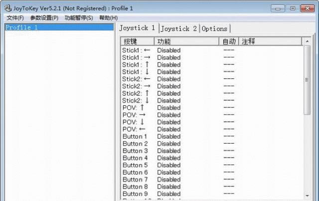 JoyToKey-joytokeyh-JoyToKeyd v4.3h