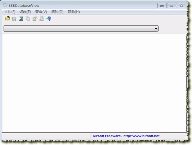 鿴edbʽļ ESEDatabaseView-鿴edbʽļ ESEDatabaseViewd v1.33