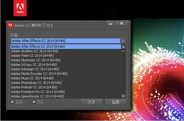 Adobe CC 2014 ͨa(b)-zd423-Adobe CC 2014 ͨa(b)d v1.1Ӣp