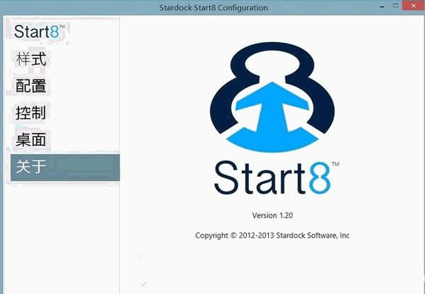 Start8-Start8d v1.41ٷʽ