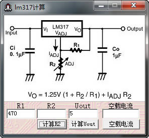 LM317Ӌ(j)-Ӌ(j)-LM317Ӌ(j)d v1.0Gɫ