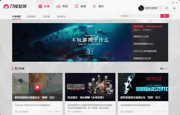 滥-滥 v3.6.201225.1ٷʽ