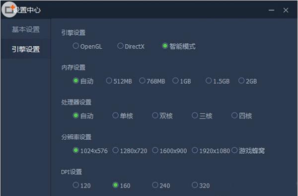 Ѷ-Ѷģ-Ѷ v3.10.586.100ٷʽ