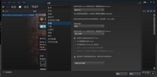 Steam-Ϸ-Steam v4.55.34.56ٷʽ