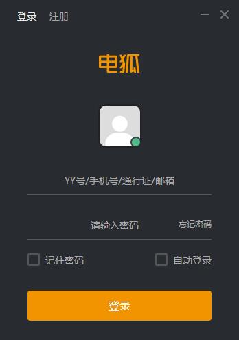 yy-ڹ-yy v1.0.8ٷʽ