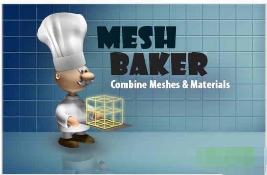 Mesh Baker-ϷŻ-Mesh Baker v3.7.2ٷʽ