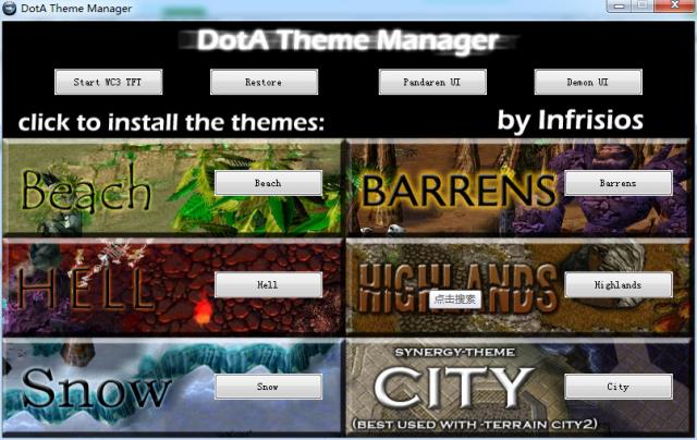 dota theme manager-dotaת-dota theme manager v4.0ٷʽ