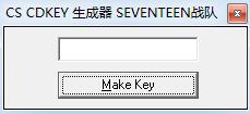 cs cdkey-cs1.5cdkeyк-cs cdkey v1.5ɫ