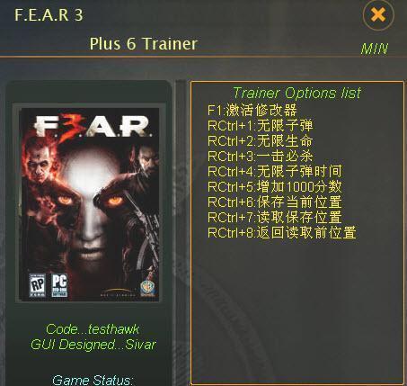 fear3޸-ȿֻ3޸+6-fear3޸ v1.0.0.1ٷʽ