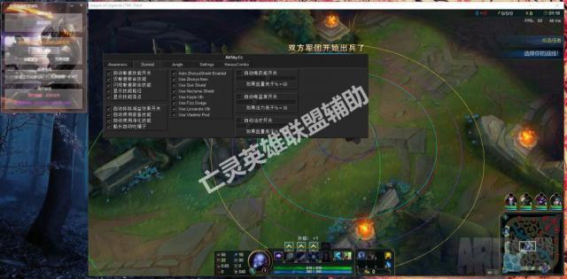 lol鸨-lol-lol鸨 v8.1.6.1ɫ