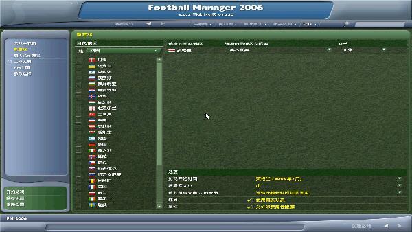 fm2006-2006-fm2006 v6.0.2.7437ٷ