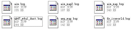 cs1.6ǹͼ-cs1.6ǹͼ-cs1.6ǹͼ v1.0ٷʽ