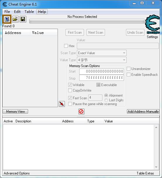 Cheat Engine(CE޸)-CEϷڴ޸-Cheat Engine(CE޸) v6.1ٷʽ