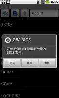 gba.bios.bin-gbaģ-gba.bios.bin v1.0ٷʽ