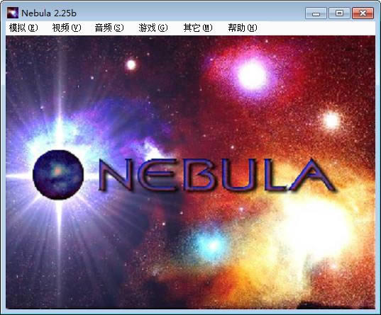 nebula-ֻģ-nebula v2.1.5.0ٷʽ