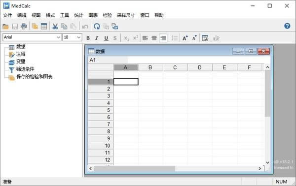 medcalc ƽd