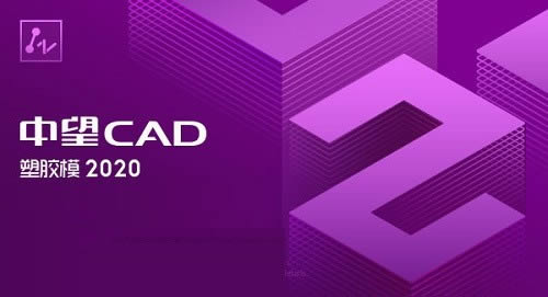 CADvzģ-CADvzģd v2020ٷʽ