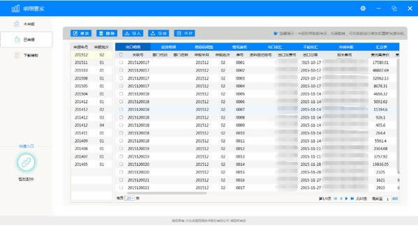 СD˶-СD˶d v1.0.24.200927ٷʽ