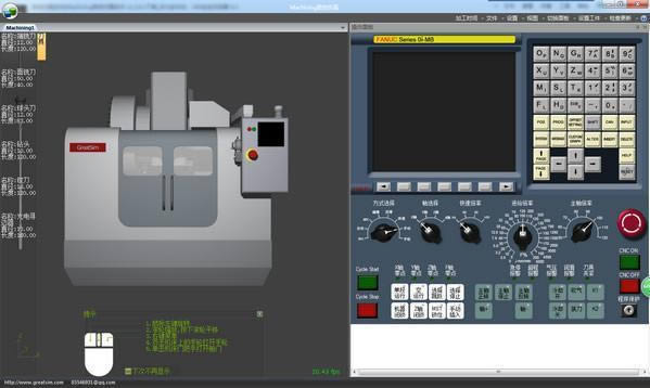 Machining(sh)طܛ-Machining(sh)طܛd v2.1.2.2ٷʽ