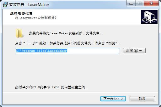 LaserMaker-⽨ģܛ-LaserMakerd v1.5.79ٷʽ