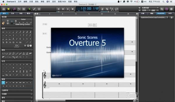 Overture Mac-I(y)ٴVܛ-Overture Macd v5.5.1-7ٷʽ