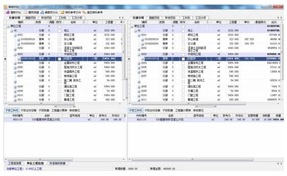 _(d)δ-_(d)δd v6.7.0.5ٷʽ