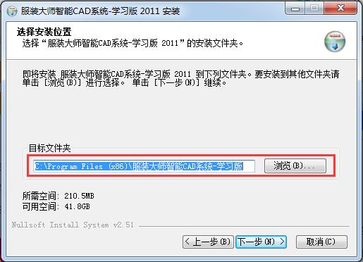 bCADϵy(tng)-W-bCADϵy(tng)-Wd v2011.0.0.0ٷʽ