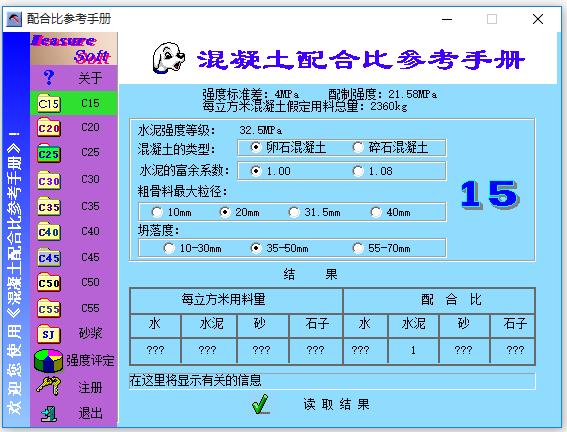 ܛ-ܛd v1.0.0.1Gɫ