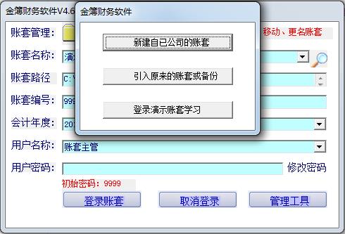 ؔ(ci)(w)ܛܰ-ؔ(ci)(w)ܛd-ؔ(ci)(w)ܛܰd v4.686M(fi)