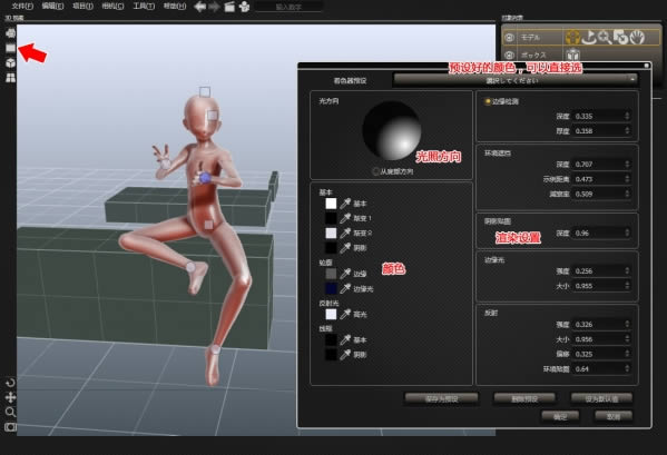 designdoll-L(hu)wܛ-designdolld v4.0.09ٷʽ