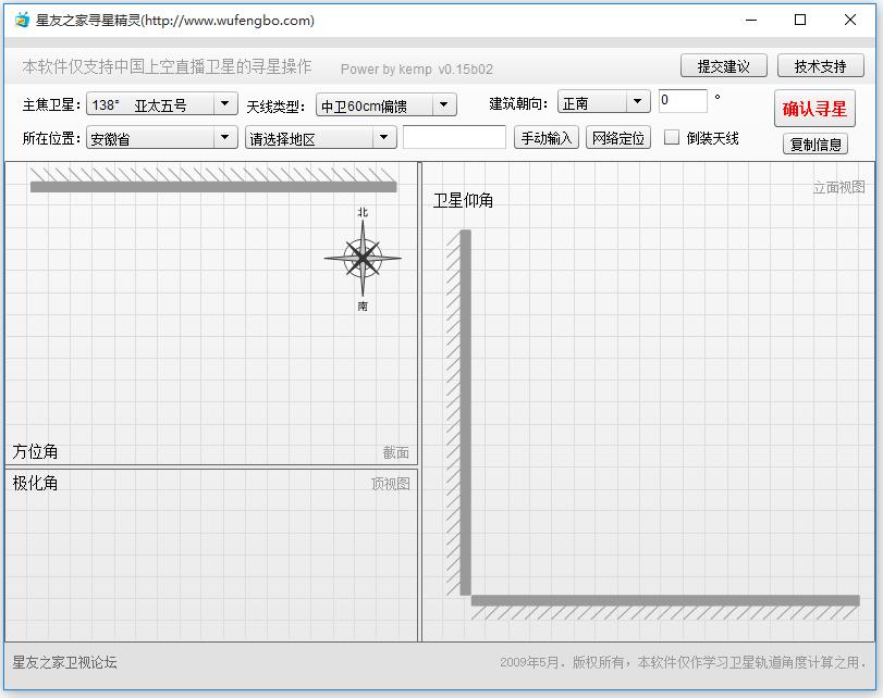 Ǿ`-SatGenius-Ǿ`d v1.0Gɫ