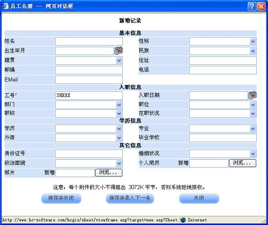 A(chung)нYϵy(tng)-нY-A(chung)нYϵy(tng)d v7.3ٷʽ