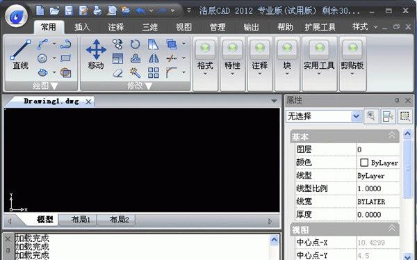 ƳCAD2012(zhun)I(y)-ƳCAD2012(zhun)I(y)d v12.1.0.0ٷ