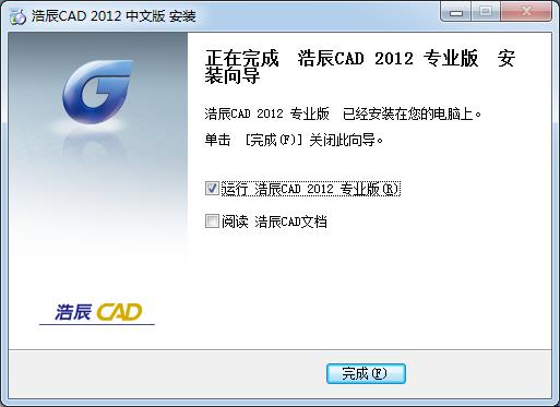 ƳCAD2012I(y)-ƳCAD2012I(y)d v12.1.0.0ٷʽ