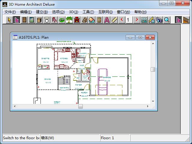 3d Home Architect-3dhomeİd-3d Home Architectd v4.0ľGɫ