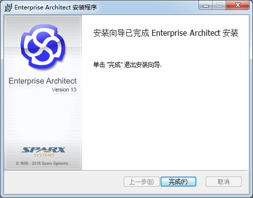 Enterprise Architect-UMLģ-Enterprise Architectd v13ٷʽ