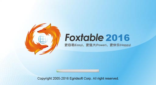 Foxtableܛ-Foxtableܛd v2016.04.06ٷʽ