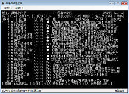 NFCRM-CRMܛ-NFCRMd v2.0.0.7ٷʽ